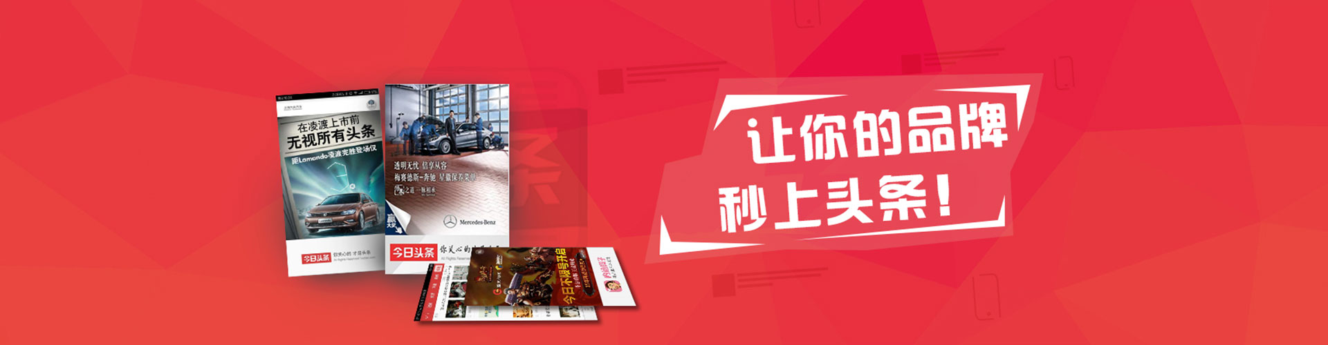 合浦百度推广费用