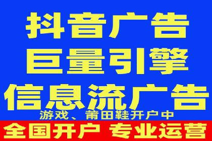 探索sem账户竞价运营的未来趋势与案例
